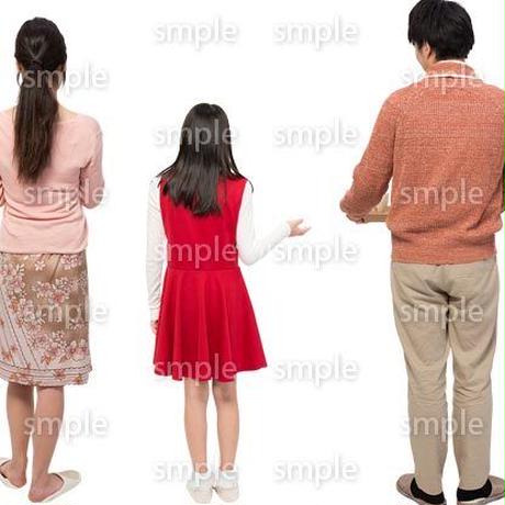 5be422e6626c841694000350
