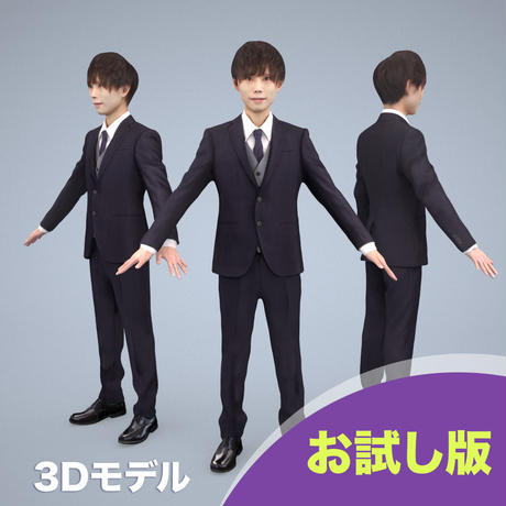 5f1be495afaa9d5673f16faf