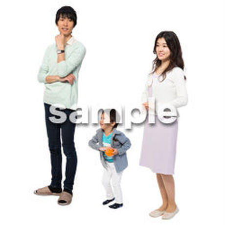5be41e7bef843f3db4000057