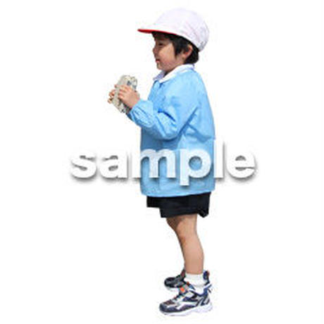 5b8d06915496ff3b9500000e
