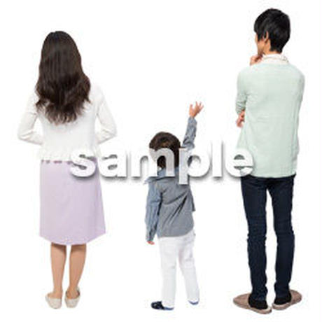 5be41f22626c840184000214