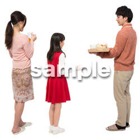 5be422b55f78663e090000cd