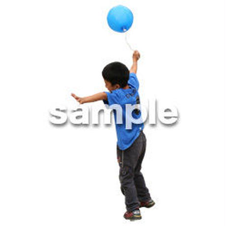 5b840417ef843f5151001f1e