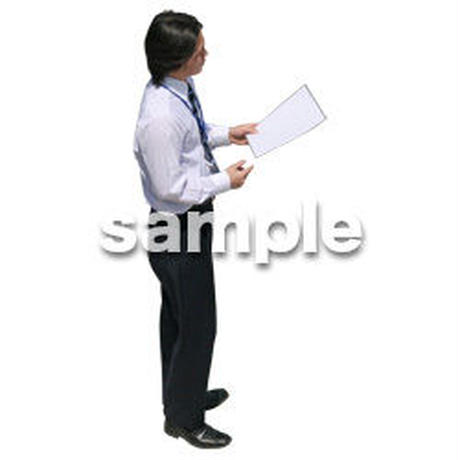5b8c12d850bbc376d000018a