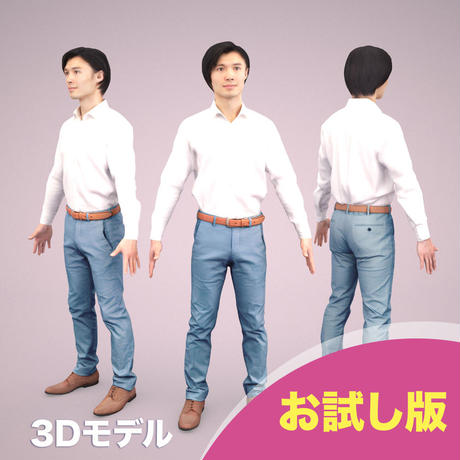 5f1bdc8bd7e1d8129a17f376