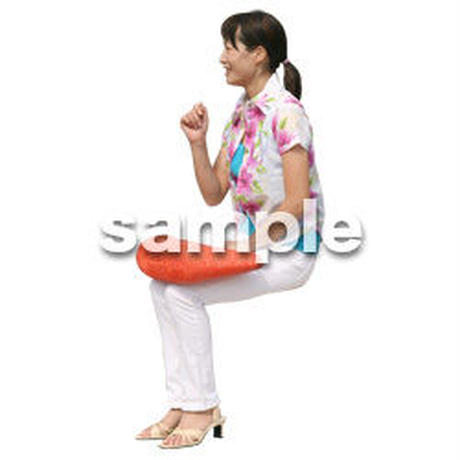 5b84eef150bbc30c8e000d6b