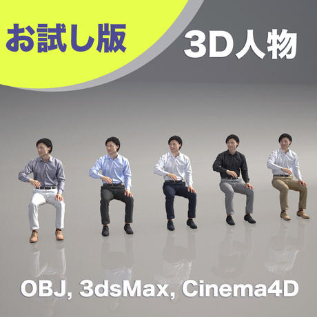 5dc1716ba3423d1ed6d1137f