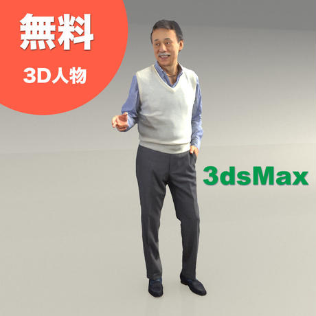 5dc15c56e390077607c2b99b