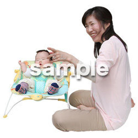 5b8cdb6c5496ff7fe6000063