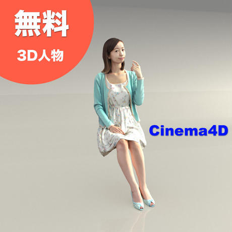 5dc15d91a3423d7c0cd11684