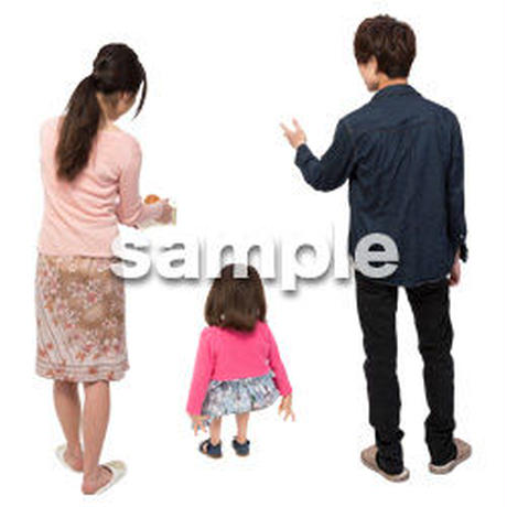 5be4242350bbc31c7e0000c2
