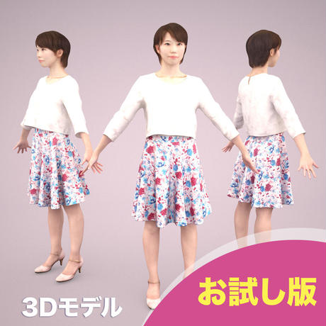 5f1bde71afaa9d569ef1686c
