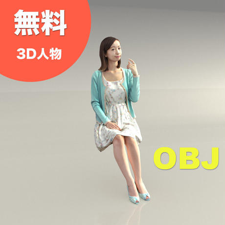 5dc15d30c6aeea25baebef53