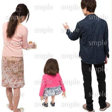 5be4242350bbc31c7e0000c2
