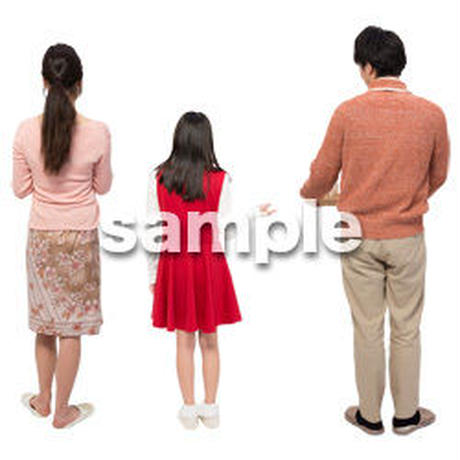 5be422e6626c841694000350