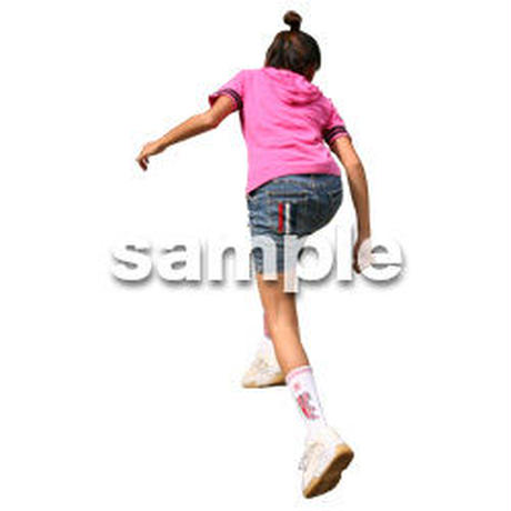 5b85e1d550bbc30aaf0019f2
