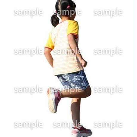 5b84068750bbc370450027c1