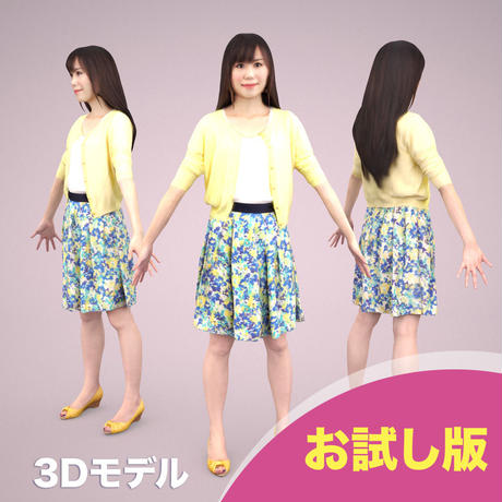 5f1bdc2a7df281382c799ef2