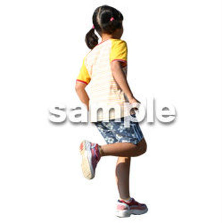 5b84068750bbc370450027c1