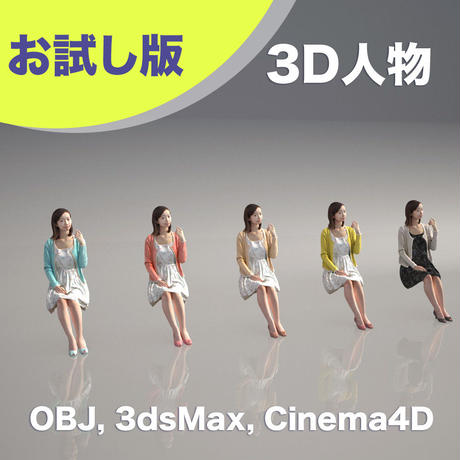 5dc1748d6379446611a0ed52