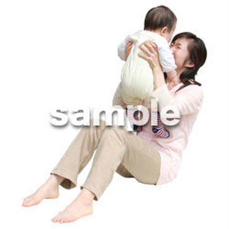 5b8cdacbef843f57ee0000d5