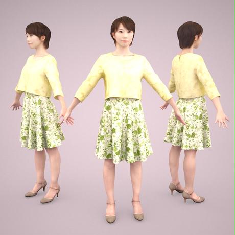 5f1bde71afaa9d569ef1686c