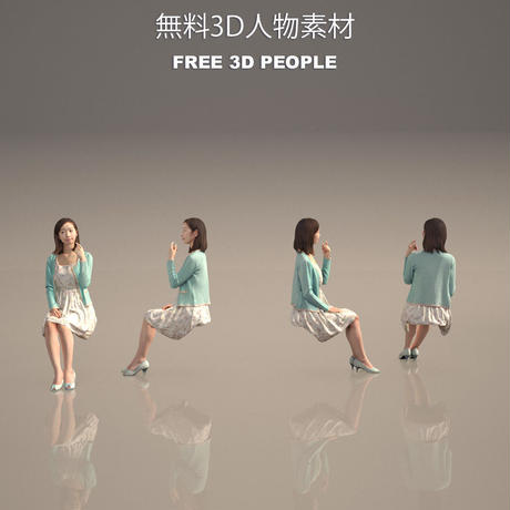 5dc15d91a3423d7c0cd11684