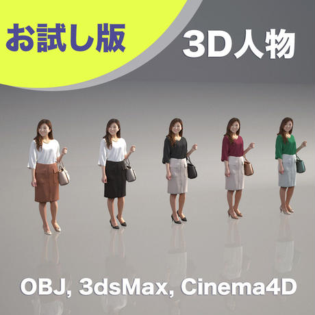 5dc170f5a3423d03c7d11dfd