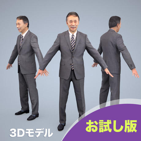 5f1be445791d0278307f4e78