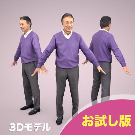 5f1bdcfe791d0271b37f4435