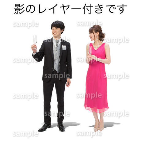 5b685782ef843f0d85000709