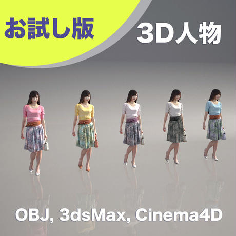 5dc17280c6aeea434eebeccd
