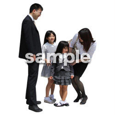 5b88dcdf5f786626dd001e2d