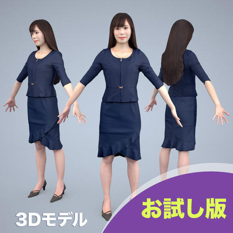 5f1be3207df281382c79a075