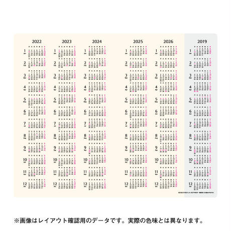 5d195c8f75217952a7c1bd04