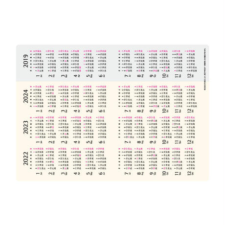 5d1959f71bc6e8198f802035