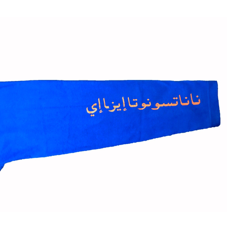 59d232dff22a5b5dbe0021e3