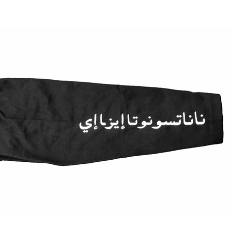 59d20ec3b1b6196ba5000c98
