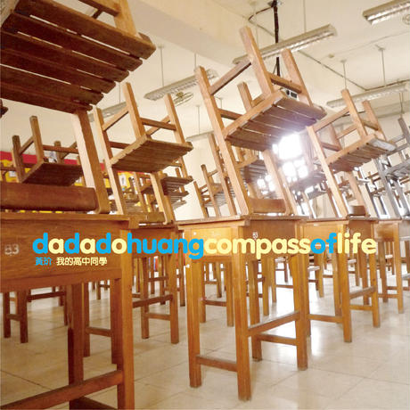5953af06ed05e663870038a3