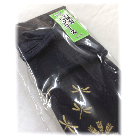 竹刀袋型ペンケース Stores