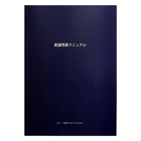 5d0441eff897541f15dfb020