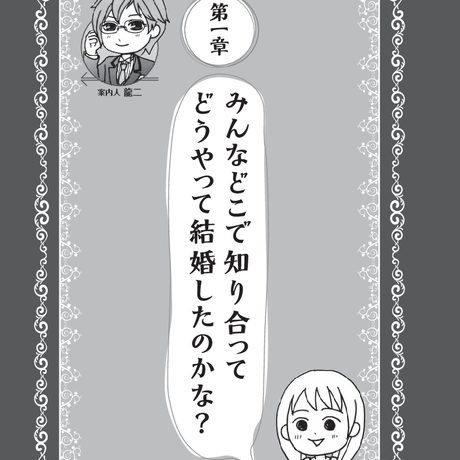 59cca145c8f22c3c330004b1
