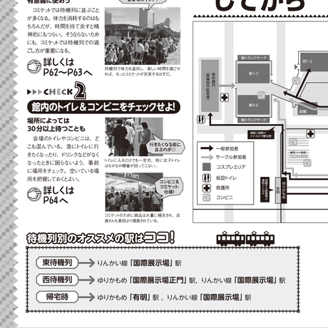 59cc9d84428f2d56cd003e38