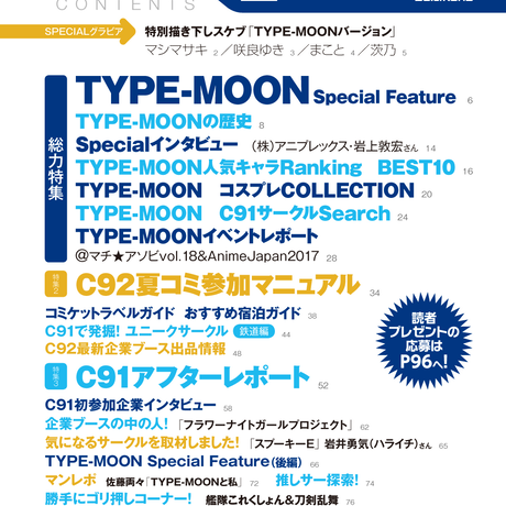59cc99c1ed05e6380f0034ad