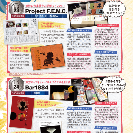 59cc9e60428f2d56cd003ea0