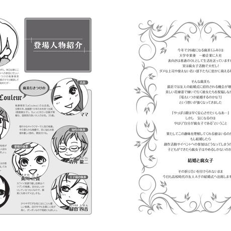 59cca145c8f22c3c330004b1