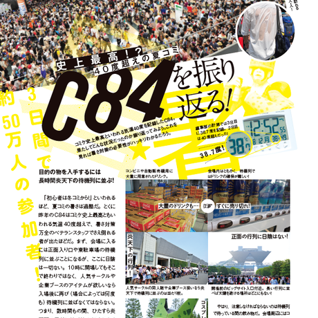 59cc9cc03210d5405d005b7b
