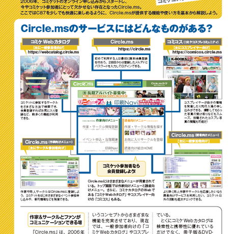 59cc9d30428f2d15f40003d3
