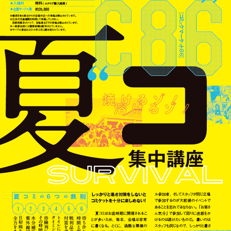 59cc9cc03210d5405d005b7b