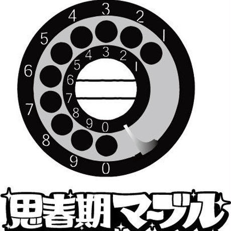 5b24b076ef843f35870000fd